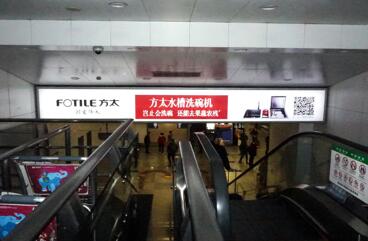 西安機(jī)場(chǎng)廣告